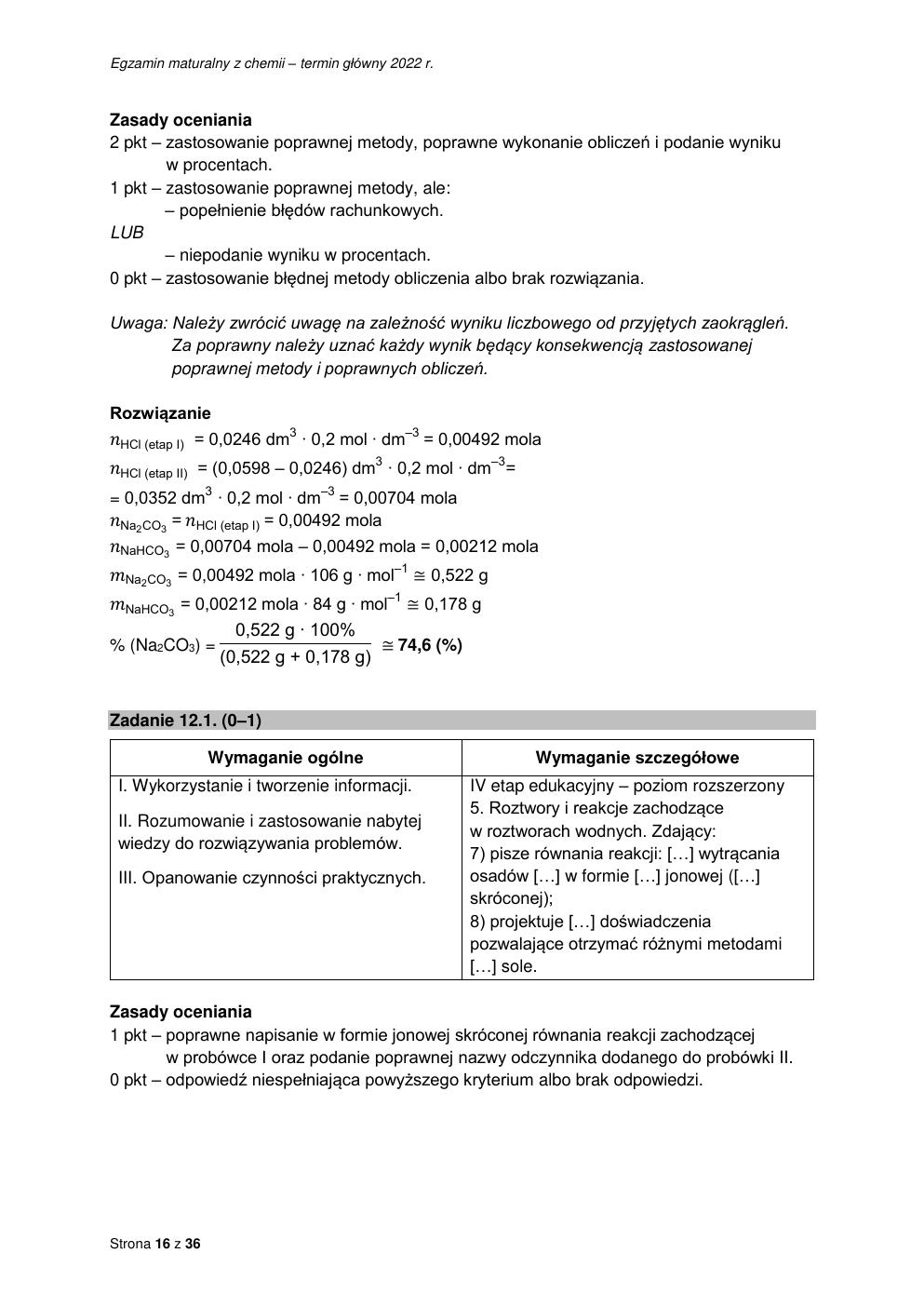 odpowiedzi - chemia rozszerzony - matura 2022 - maj-16