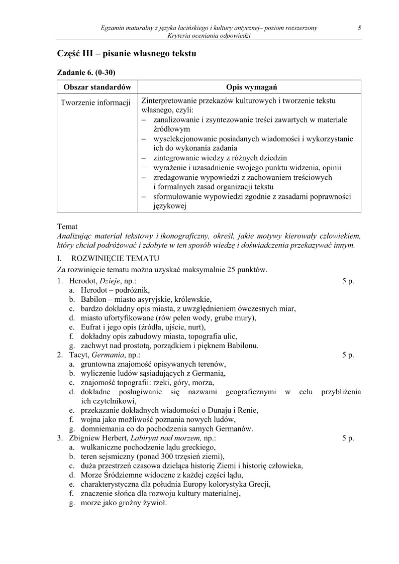 Odpowiedzi - jezyk lacinski i kultury antycznej, p. rozszerzony, matura 2011-strona-05
