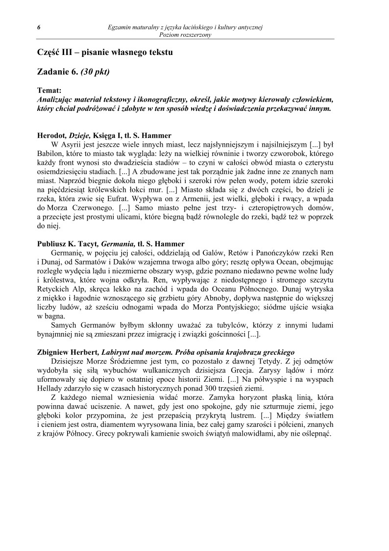 Pytania - jezyk lacinski i kultury antycznej, p. rozszerzony, matura 2011-strona-06