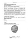 miniatura Pytania - historia, p. rozszerzony, matura 2011-strona-15