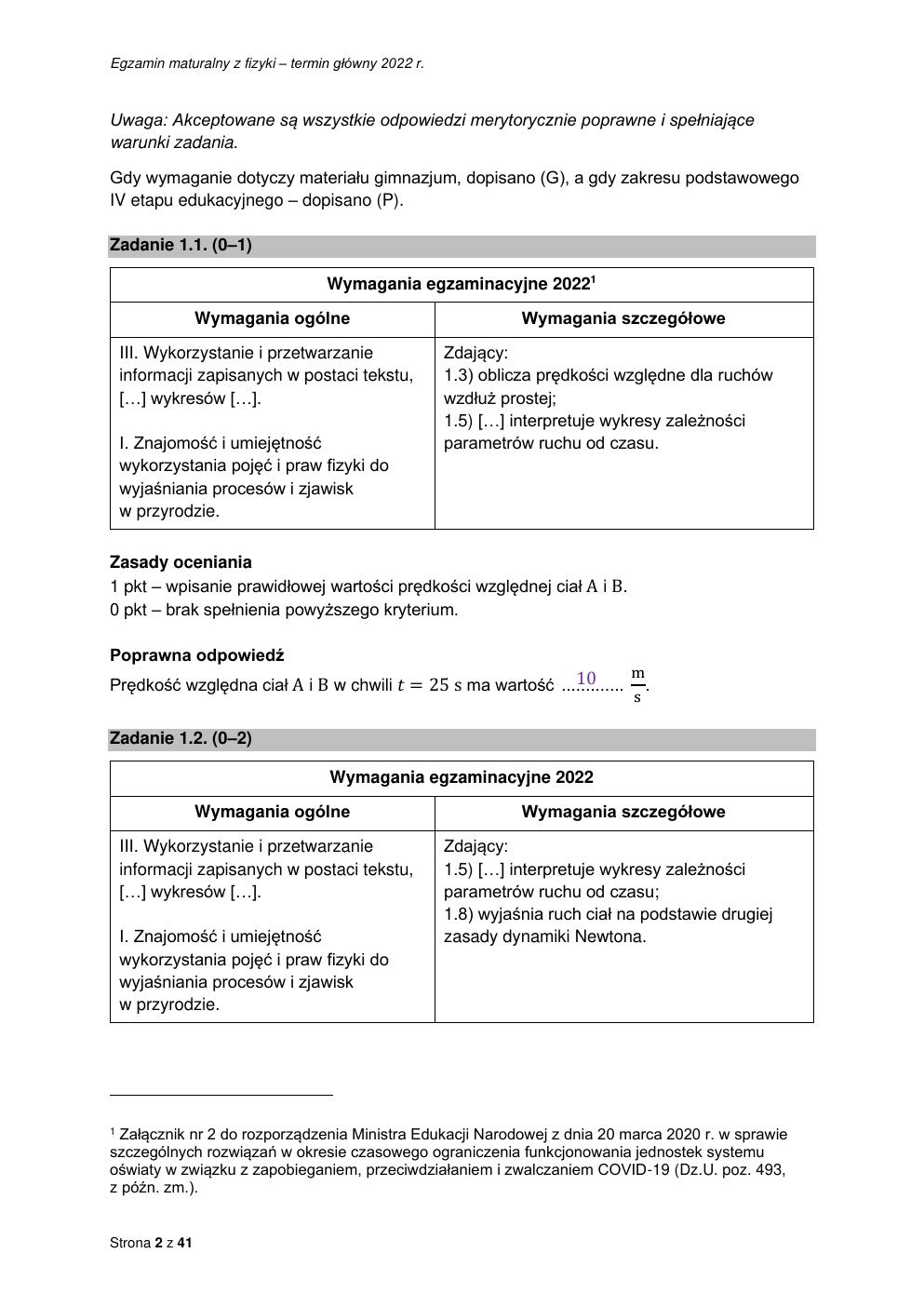 odpowiedzi - fizyka rozszerzony - matura 2022 - maj-02