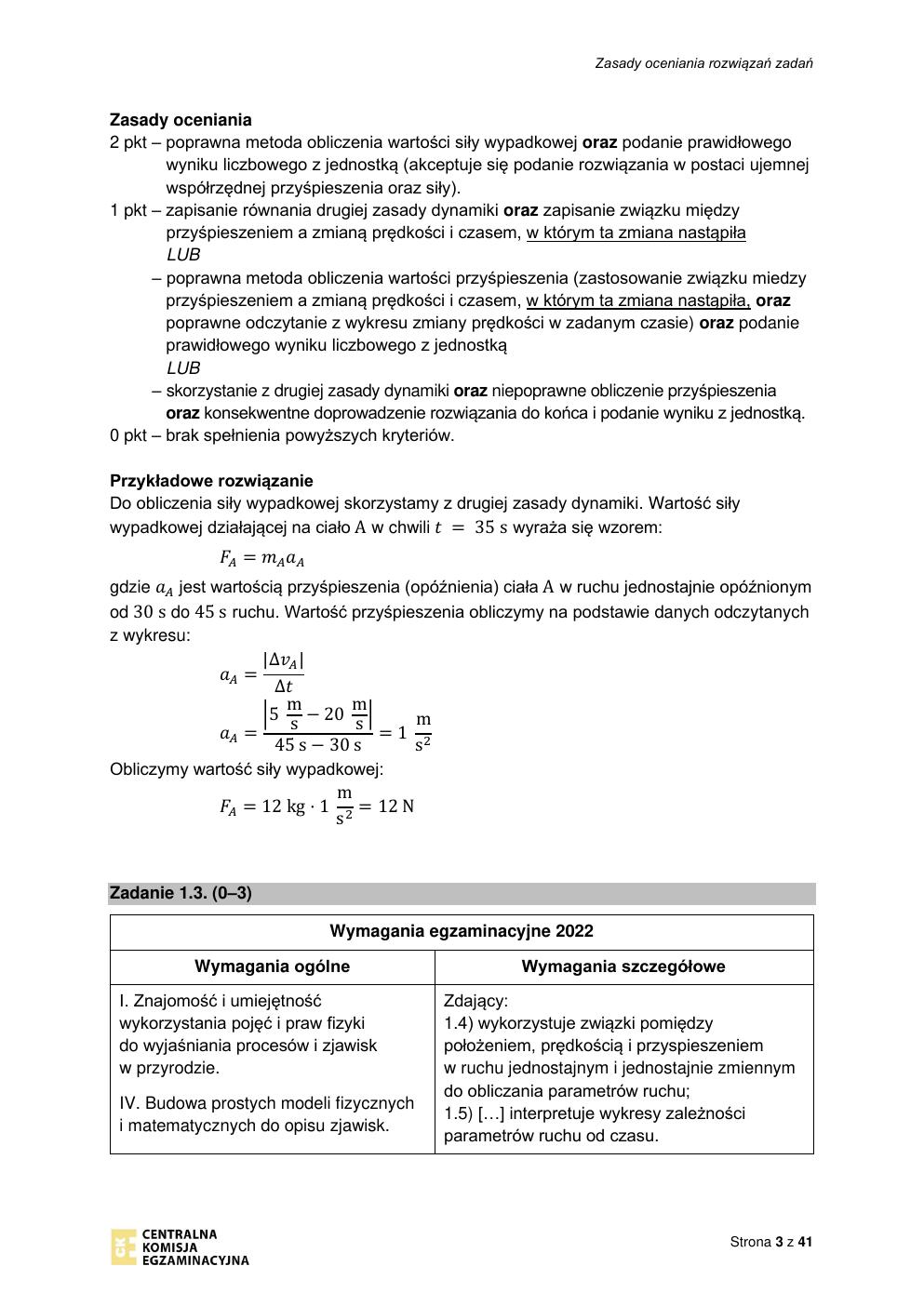 odpowiedzi - fizyka rozszerzony - matura 2022 - maj-03