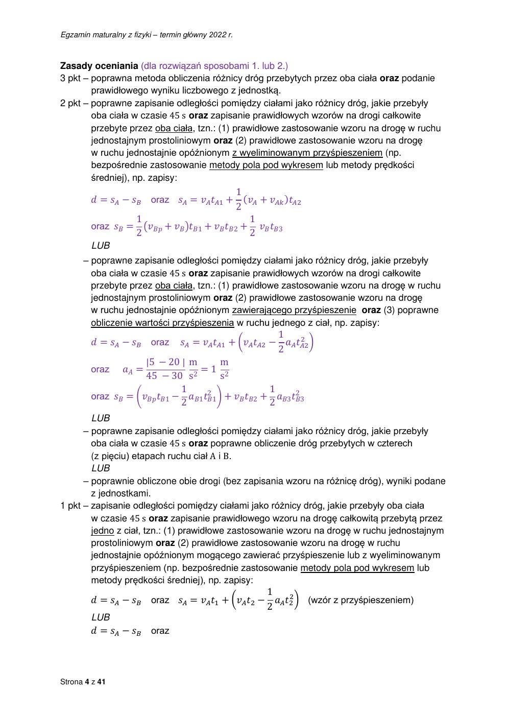 odpowiedzi - fizyka rozszerzony - matura 2022 - maj-04