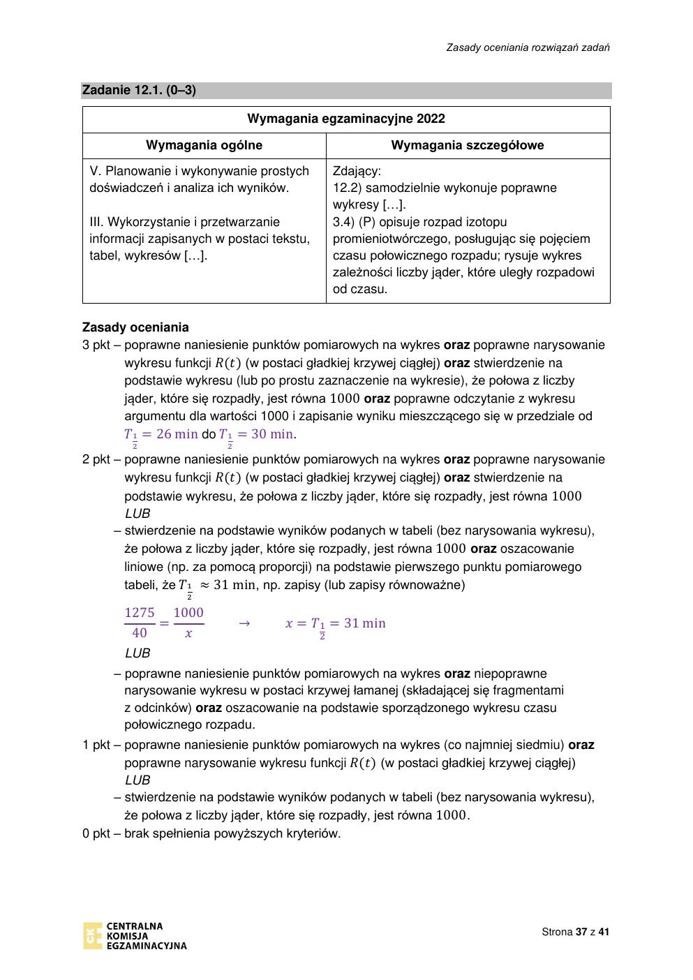 odpowiedzi - fizyka rozszerzony - matura 2022 - maj-37