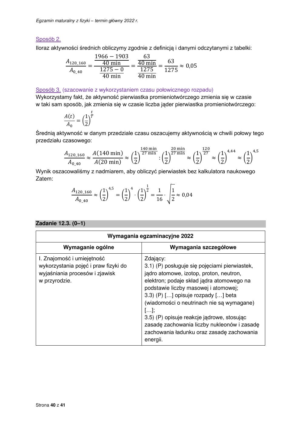 odpowiedzi - fizyka rozszerzony - matura 2022 - maj-40