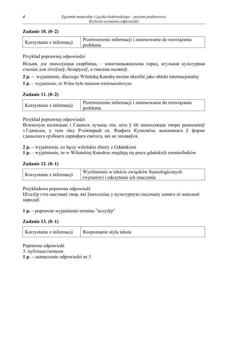 Odpowiedzi - jezyk bialoruski, p. podstawowy, matura 2011-strona-04