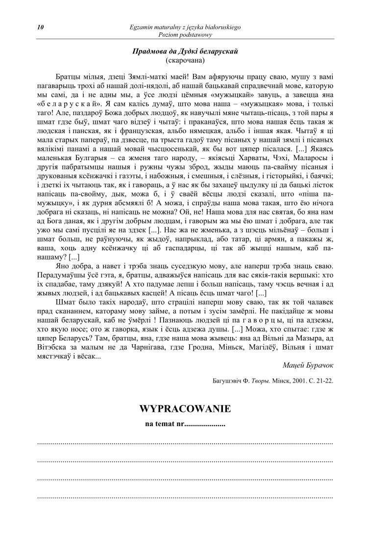 Pytania - jezyk bialoruski, p. podstawowy, matura 2011-strona-10