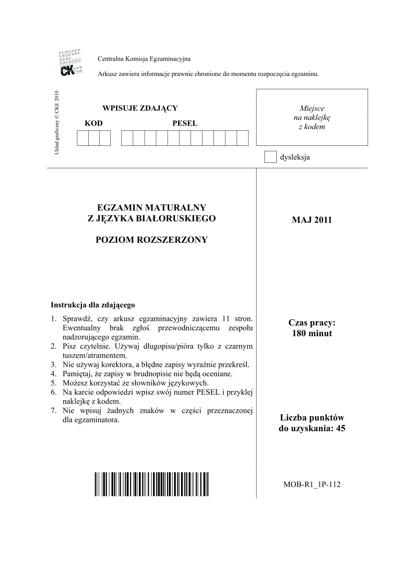 Pytania - jezyk bialoruski, p. rozszerzony, matura 2011-strona-01
