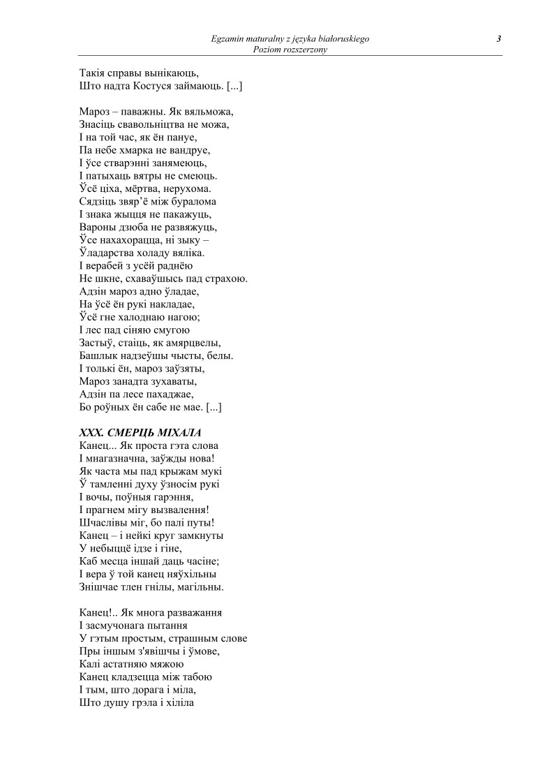 Pytania - jezyk bialoruski, p. rozszerzony, matura 2011-strona-03