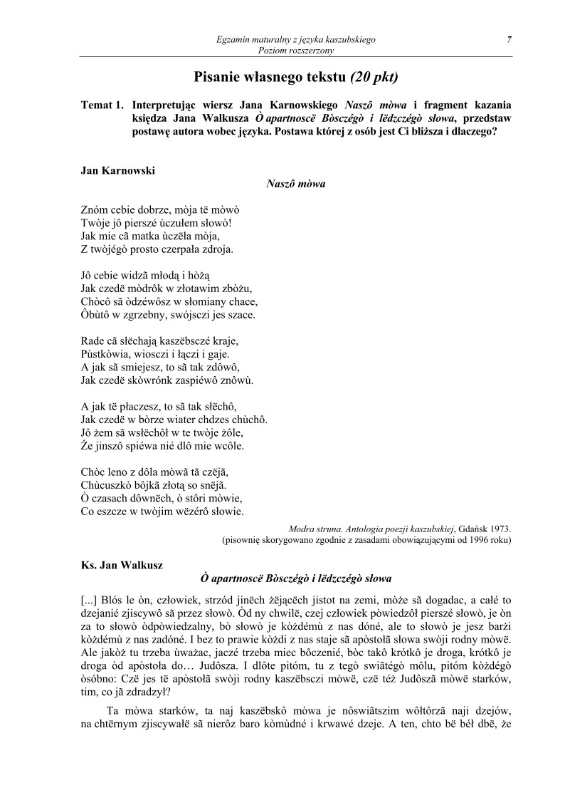 Pytania - jezyk kaszubski, p. rozszerzony, matura 2011-strona-07