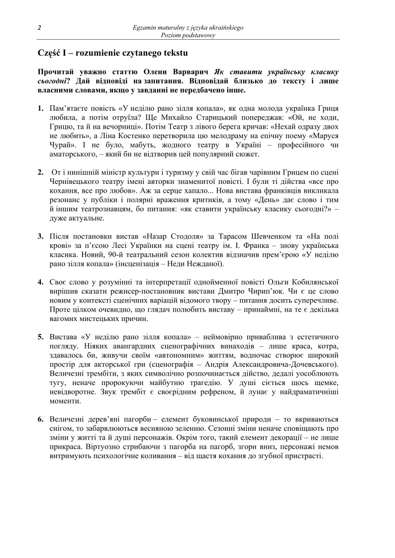 Pytania - jezyk ukrainski, p. podstawowy, matura 2011-strona-02