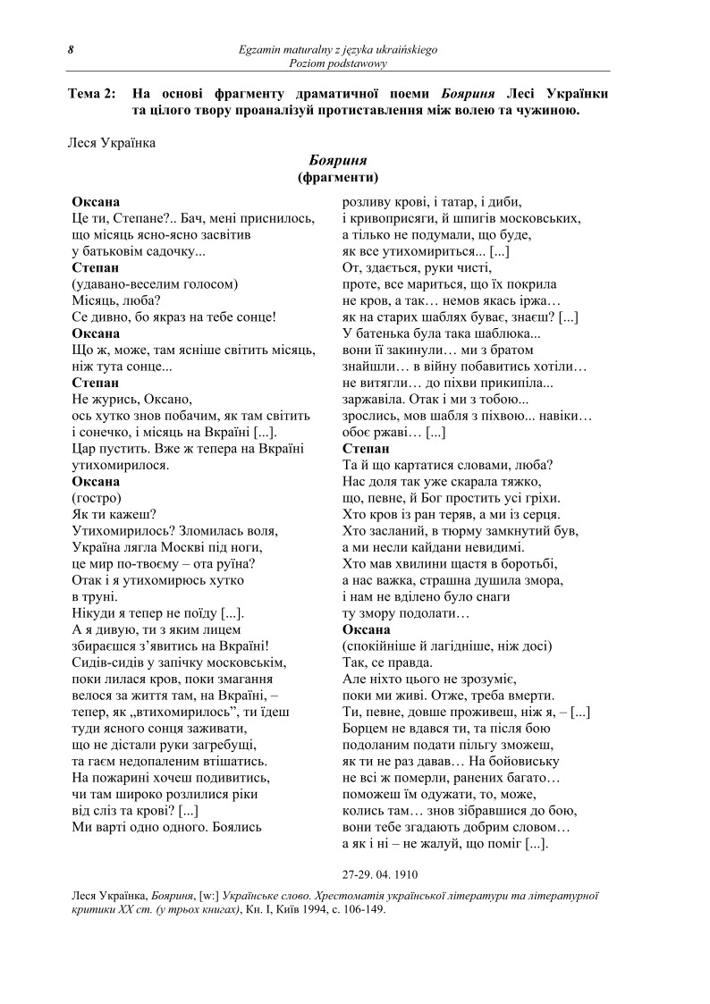 Pytania - jezyk ukrainski, p. podstawowy, matura 2011-strona-08