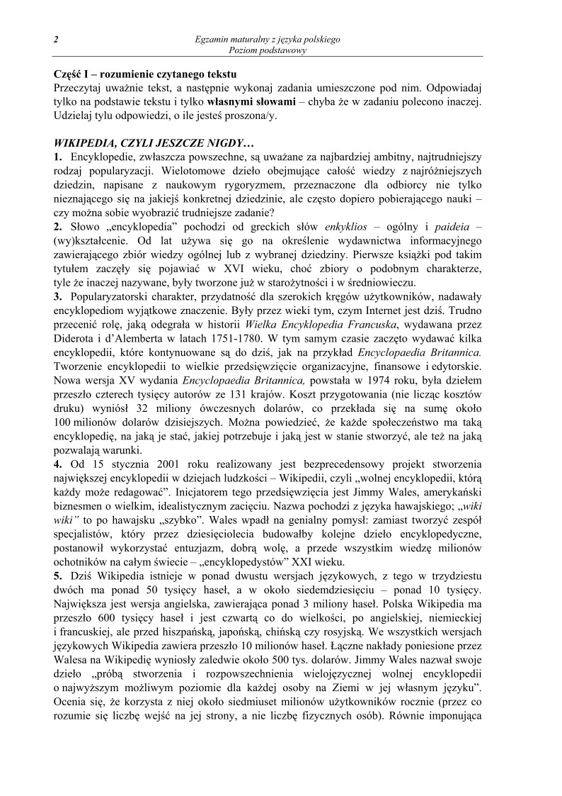 Pytania - jezyk polski, p. podstawowy matura 2012-strona-02
