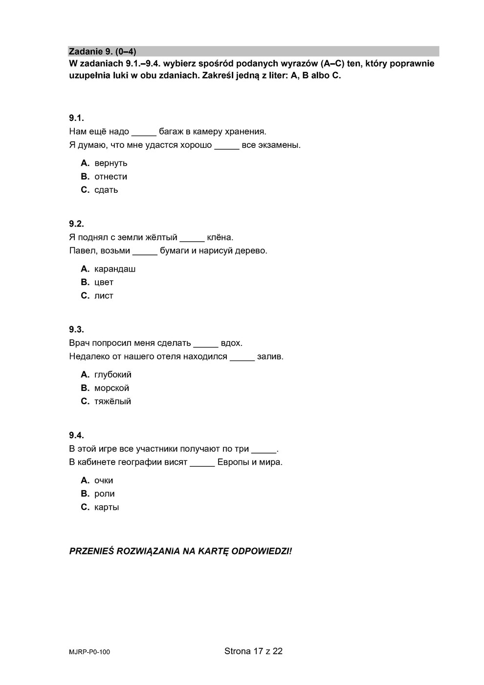 arkusz - rosyjski podstawowy - matura 2023 - maj - 0017