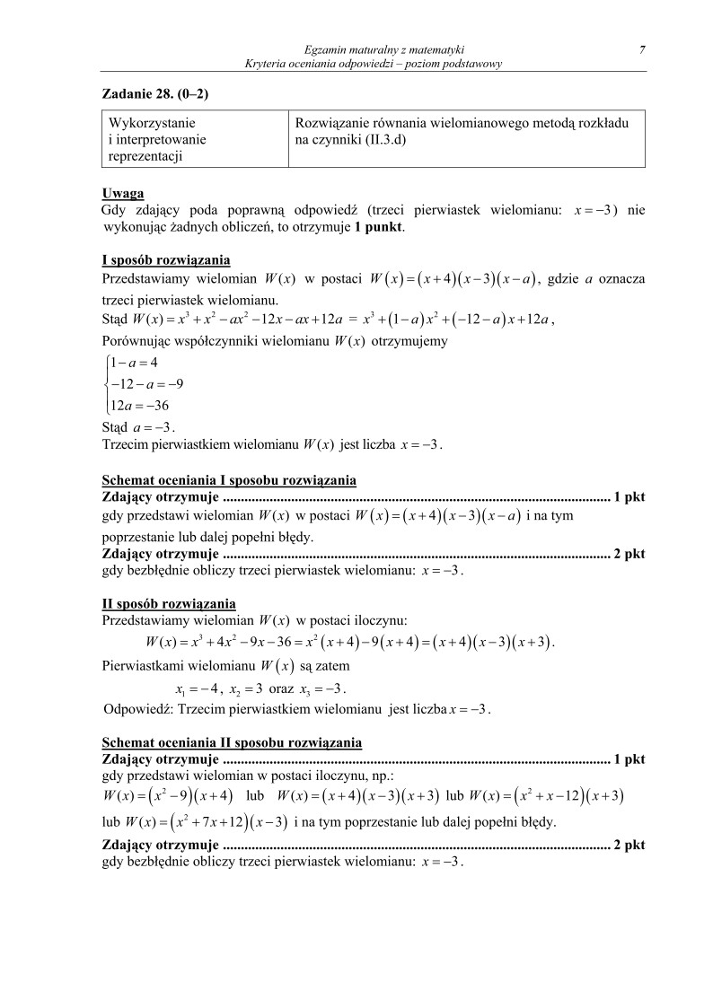 Odpowiedzi - matematyka, p. podstawowy, matura 2012-strona-07