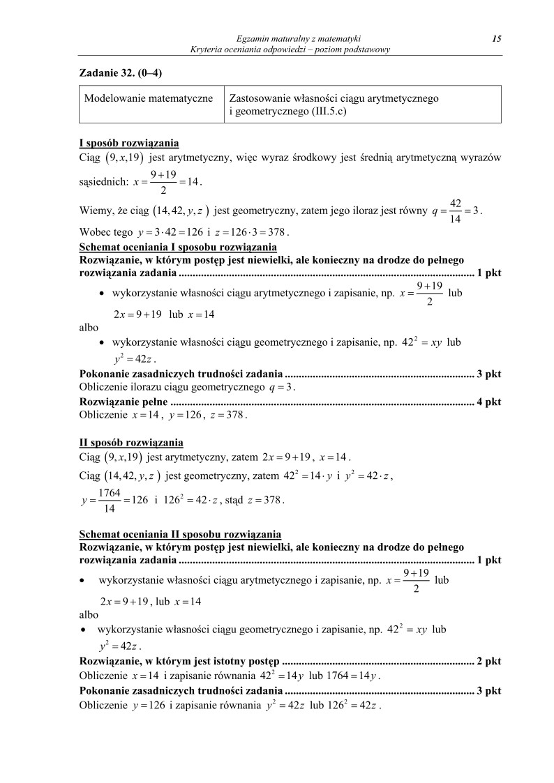 Odpowiedzi - matematyka, p. podstawowy, matura 2012-strona-15