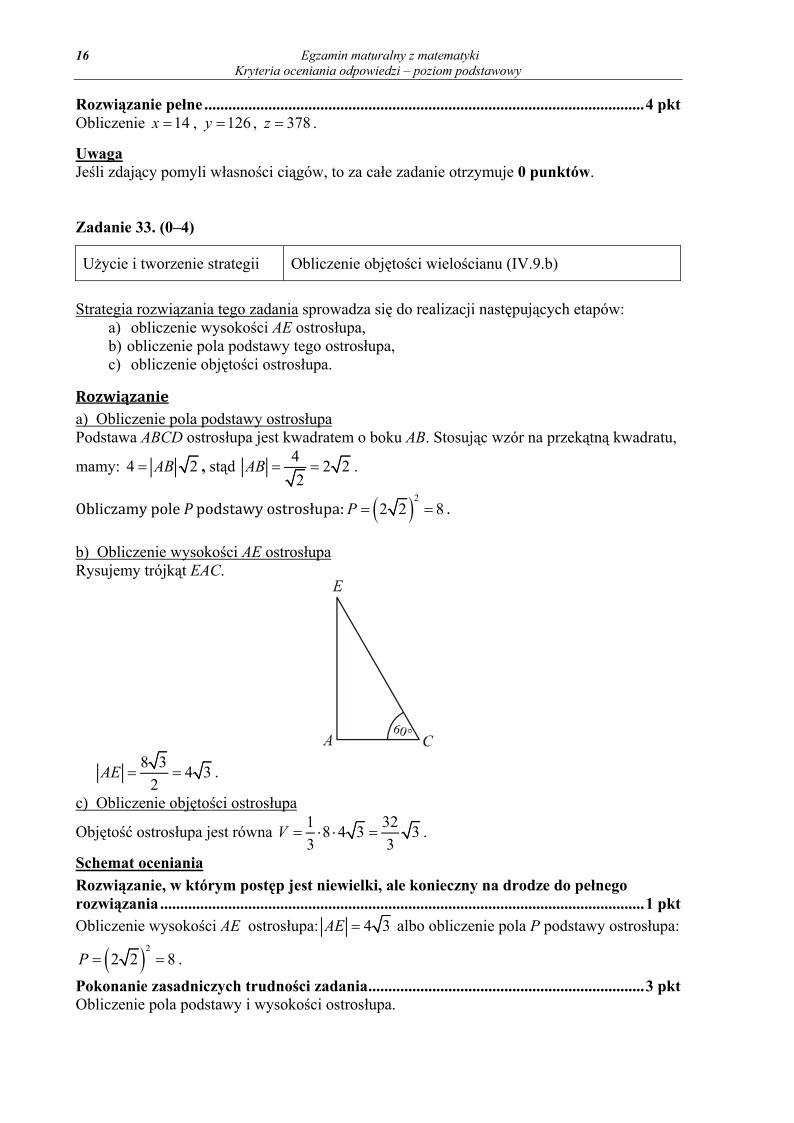 Odpowiedzi - matematyka, p. podstawowy, matura 2012-strona-16