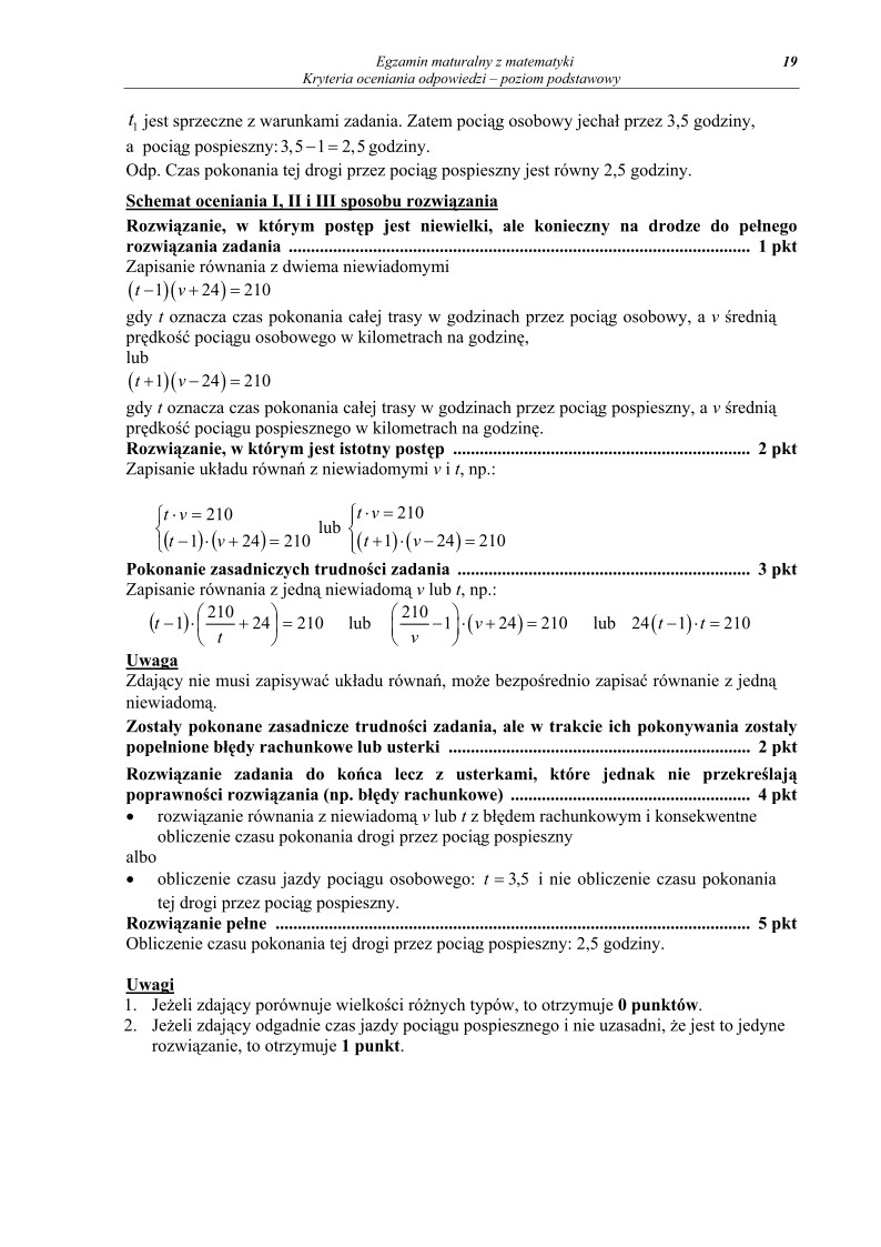 Odpowiedzi - matematyka, p. podstawowy, matura 2012-strona-19