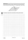 miniatura arkusz - matematyka podstawowy - matura 2023 - maj - 0022