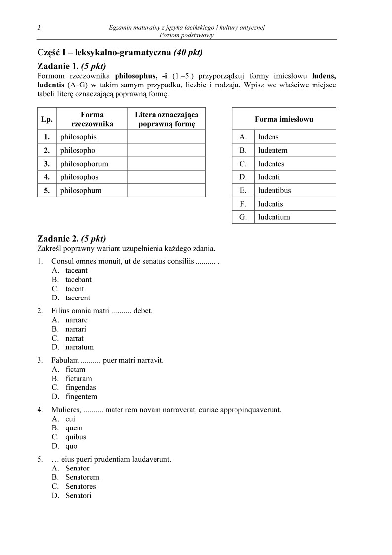 Pytania - jezyk antyczny i kultura antyczna, p. podstawowy, matura 2012-strona-02