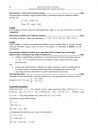 miniatura Odpowiedzi - matematyka, p. rozszerzony, matura 2012-strona-12