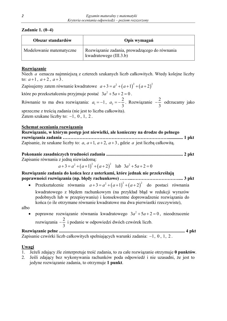 Odpowiedzi - matematyka, p. rozszerzony, matura 2012-strona-02