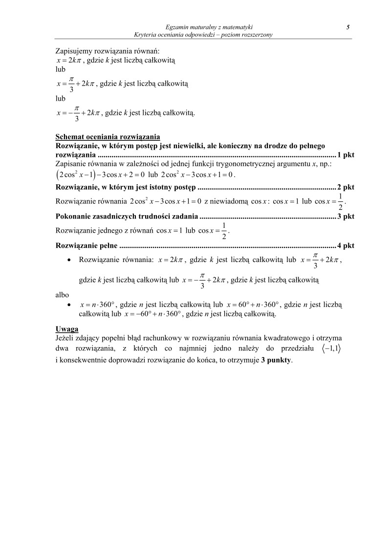 Odpowiedzi - matematyka, p. rozszerzony, matura 2012-strona-05