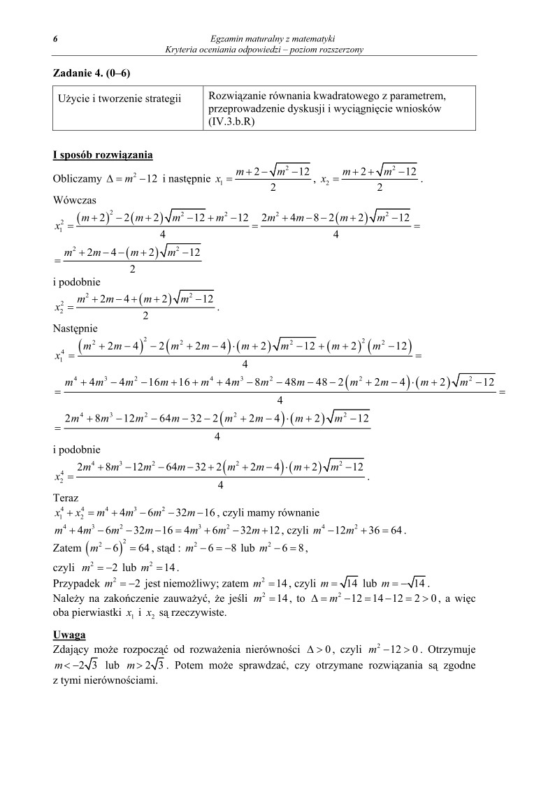 Odpowiedzi - matematyka, p. rozszerzony, matura 2012-strona-06
