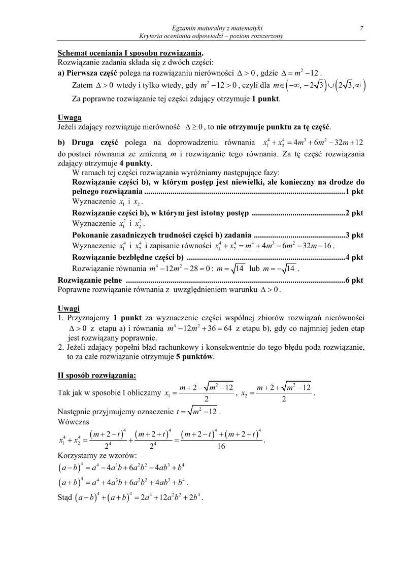 Odpowiedzi - matematyka, p. rozszerzony, matura 2012-strona-07