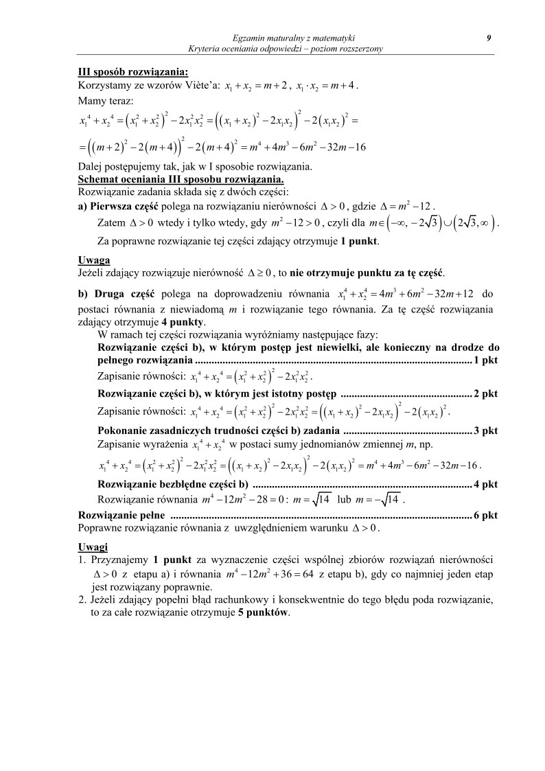 Odpowiedzi - matematyka, p. rozszerzony, matura 2012-strona-09