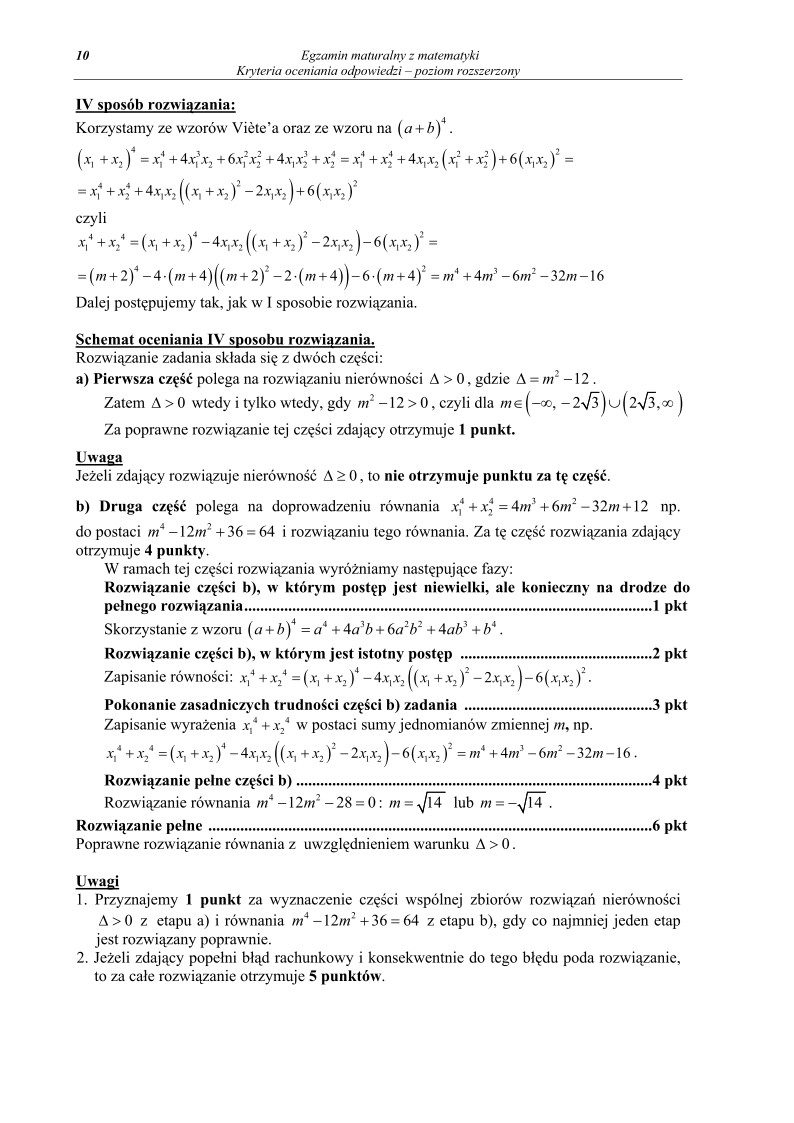 Odpowiedzi - matematyka, p. rozszerzony, matura 2012-strona-10