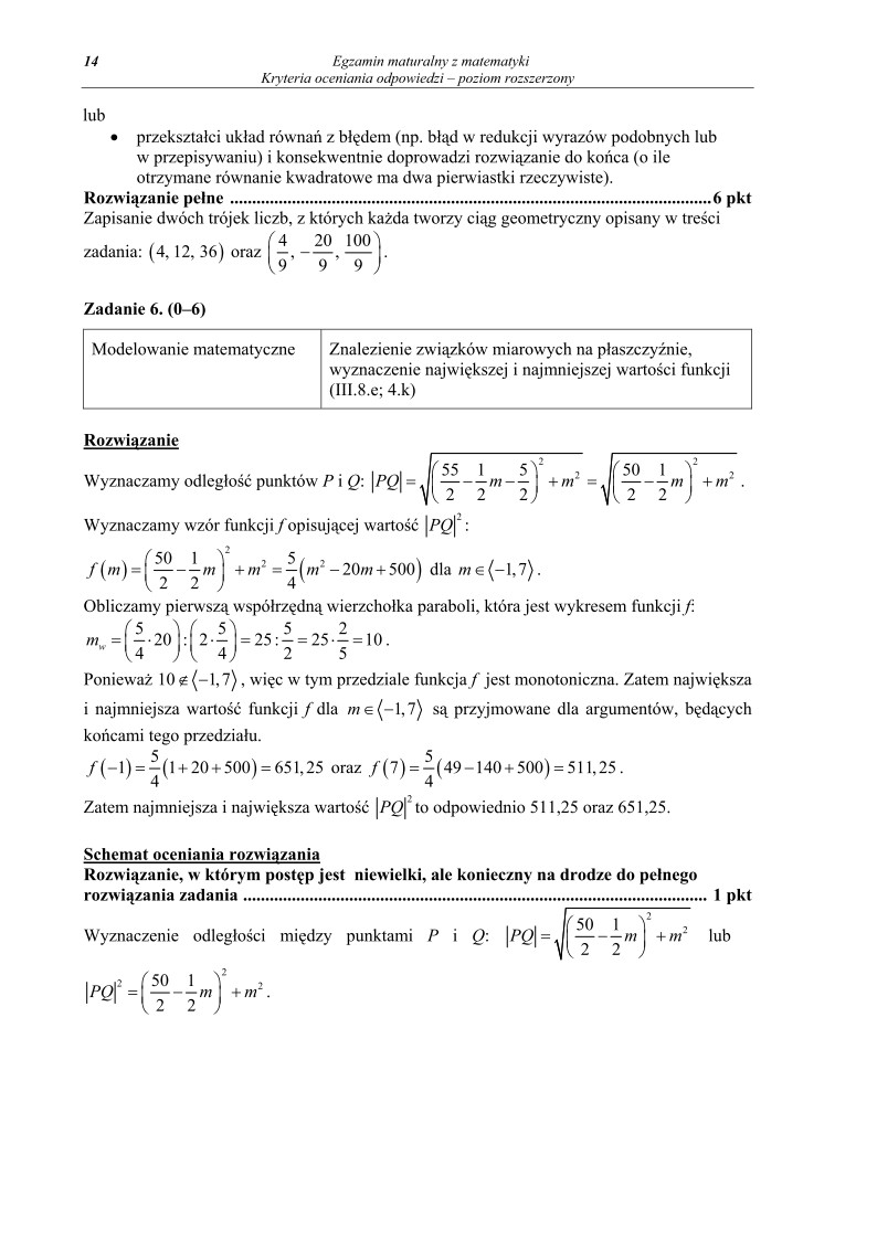 Odpowiedzi - matematyka, p. rozszerzony, matura 2012-strona-14