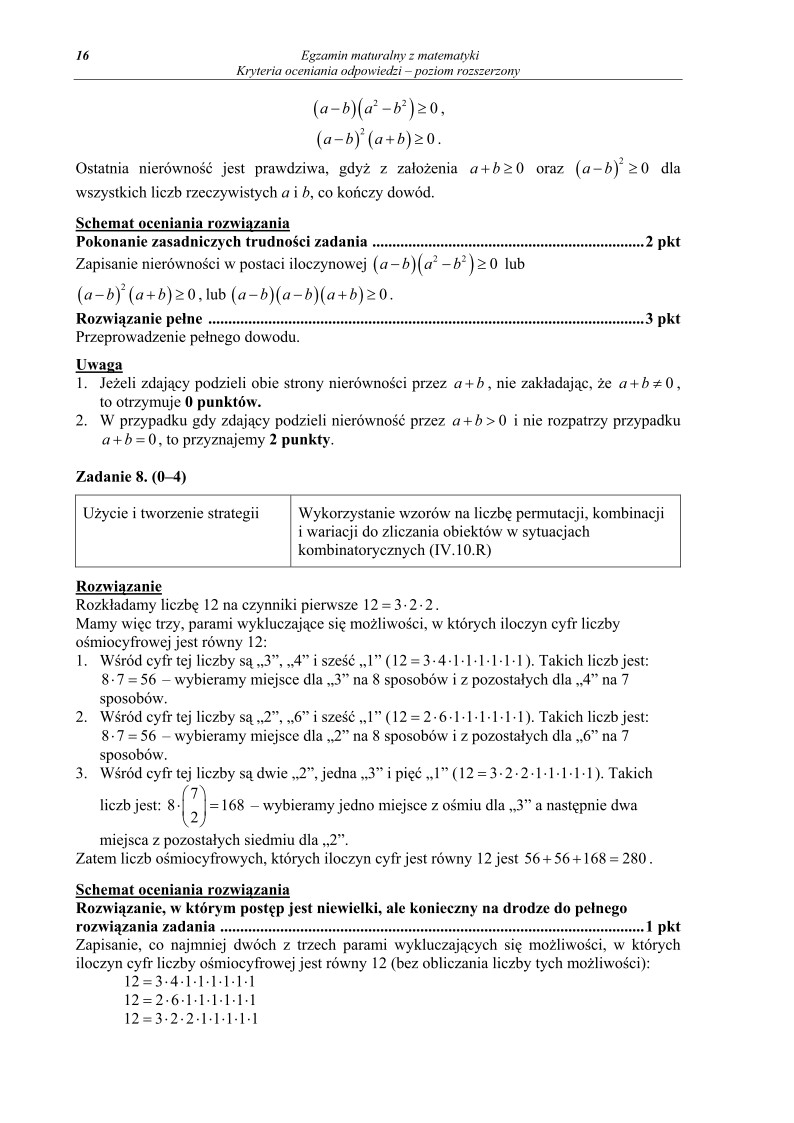 Odpowiedzi - matematyka, p. rozszerzony, matura 2012-strona-16