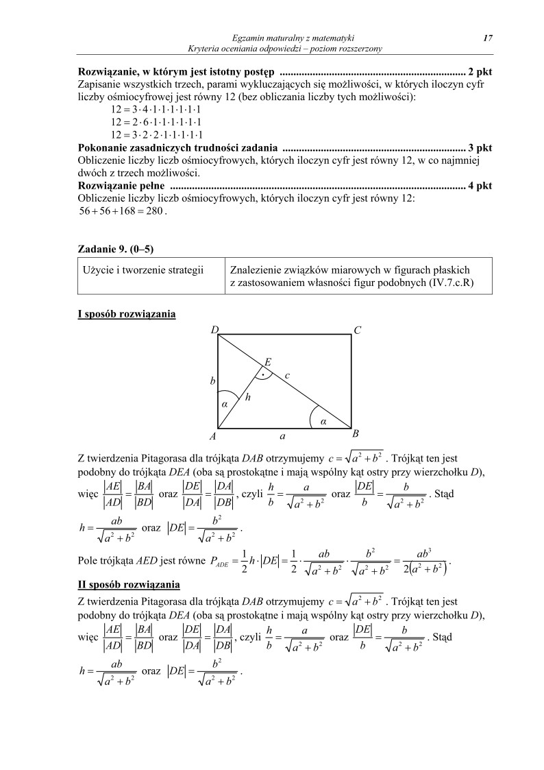 Odpowiedzi - matematyka, p. rozszerzony, matura 2012-strona-17