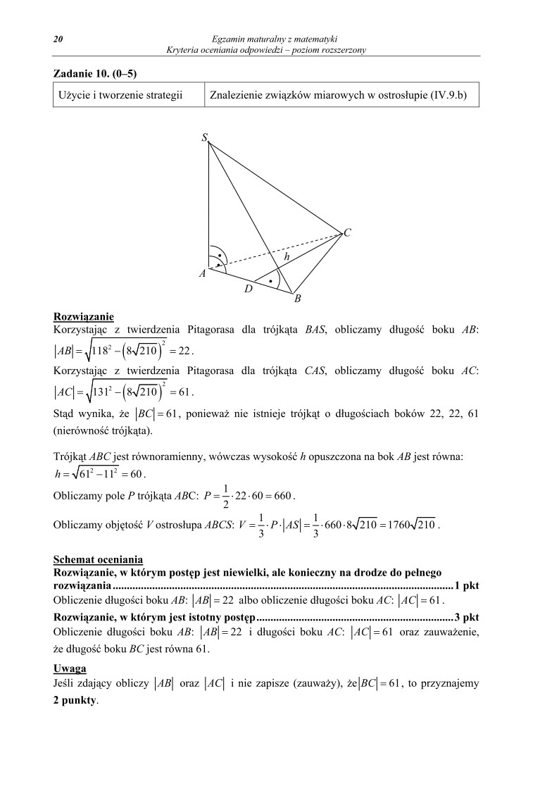 Odpowiedzi - matematyka, p. rozszerzony, matura 2012-strona-20