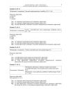 miniatura Odpowiedzi - wiedza o spoleczenstwie, p. podstawowy, matura 2012-strona-09