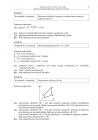 miniatura Odpowiedzi - fizyka, p. rozszerzony, matura 2012-strona-09