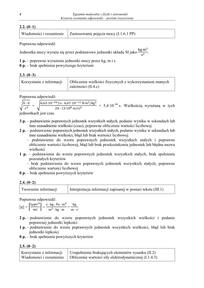 Odpowiedzi - fizyka, p. rozszerzony, matura 2012-strona-04