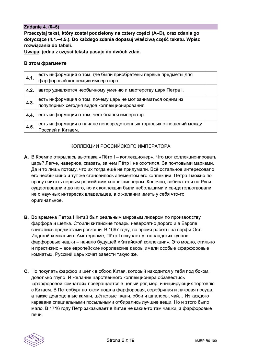 arkusz - rosyjski rozszerzony - matura 2023 - maj - 0006