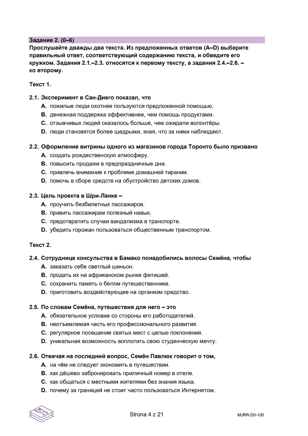 arkusz - rosyjski dwujęzyczny - matura 2023 - maj - 0004