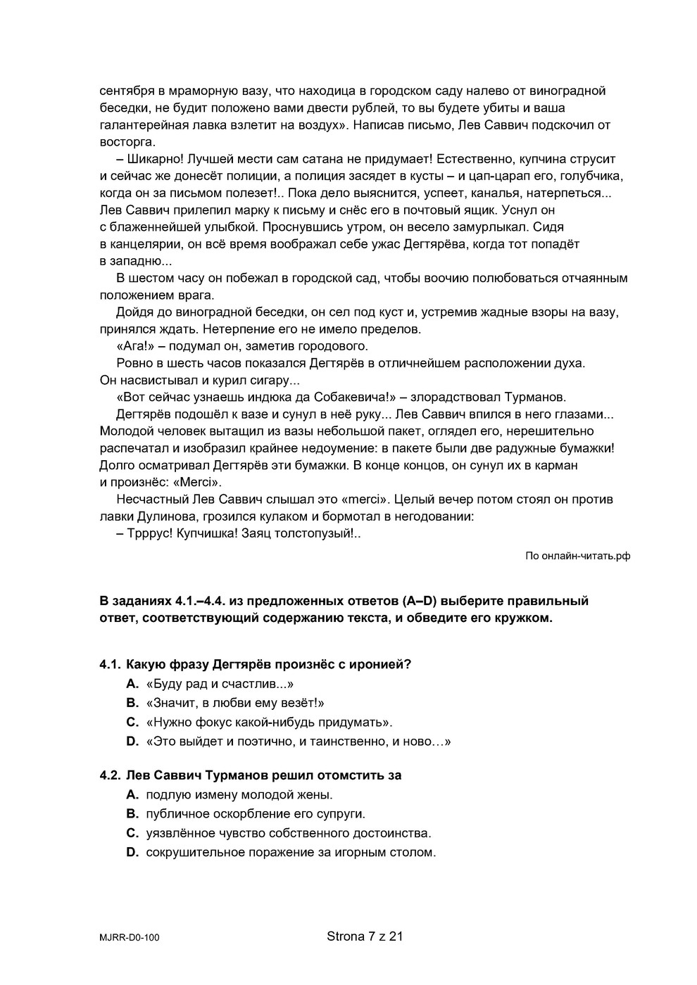 arkusz - rosyjski dwujęzyczny - matura 2023 - maj - 0007