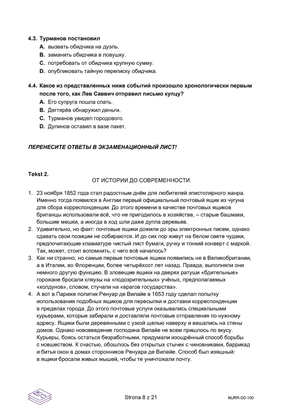 arkusz - rosyjski dwujęzyczny - matura 2023 - maj - 0008