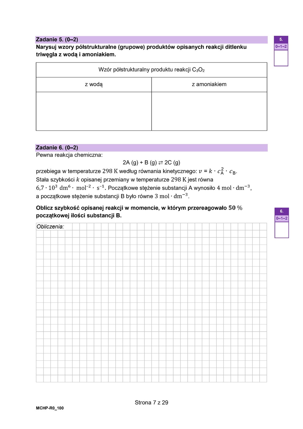 arkusz - chemia - matura 2023 - maj - 0007