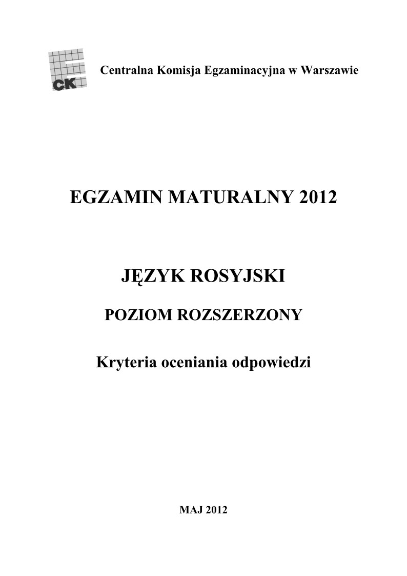 Odpowiedzi - jezyk rosyjski, p. rozszerzony, matura 2012-strona-01