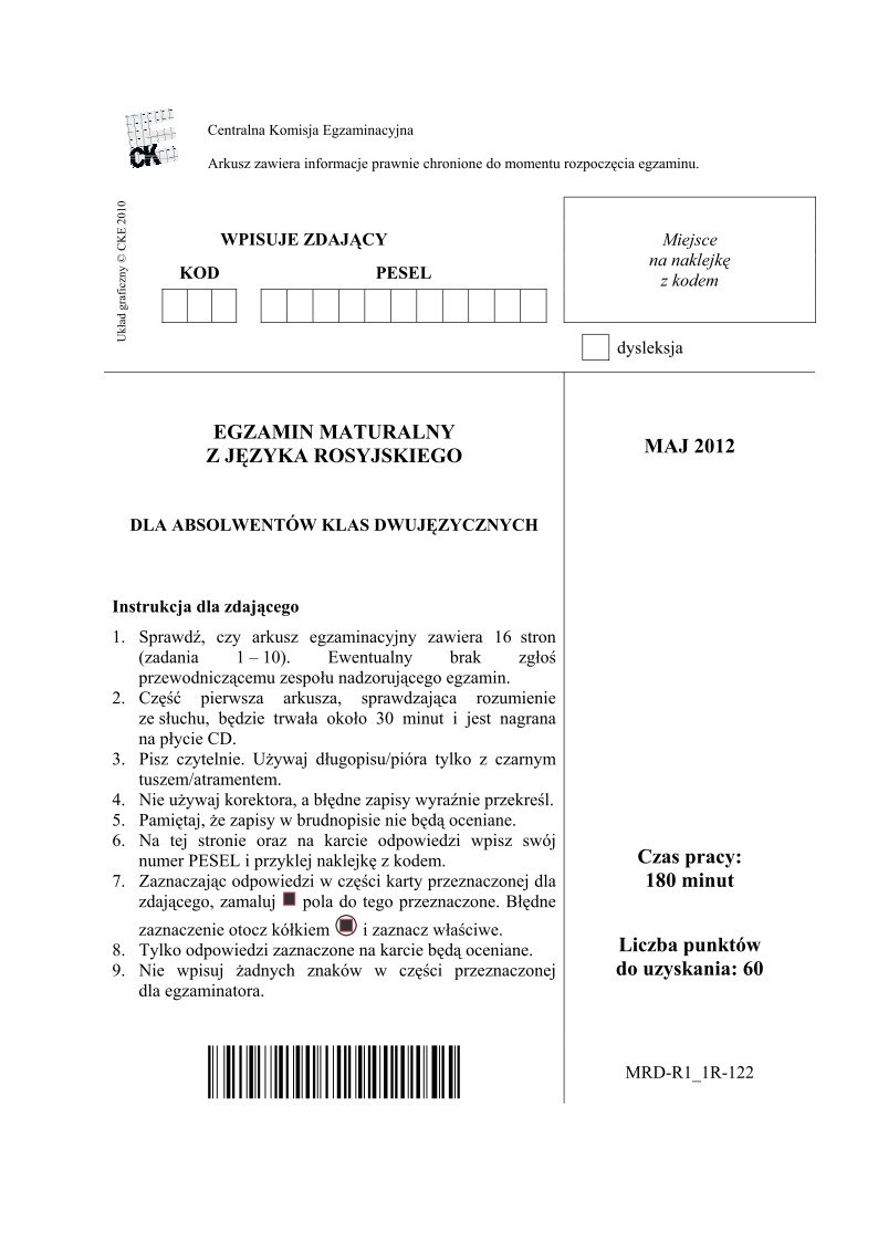 Pytania - jezyk rosyjski dla kalas dwujezycznych, matura 2012-strona-01