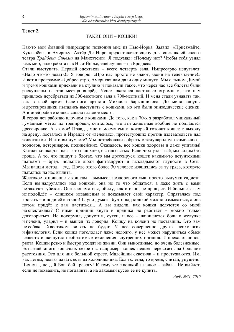 Pytania - jezyk rosyjski dla kalas dwujezycznych, matura 2012-strona-06