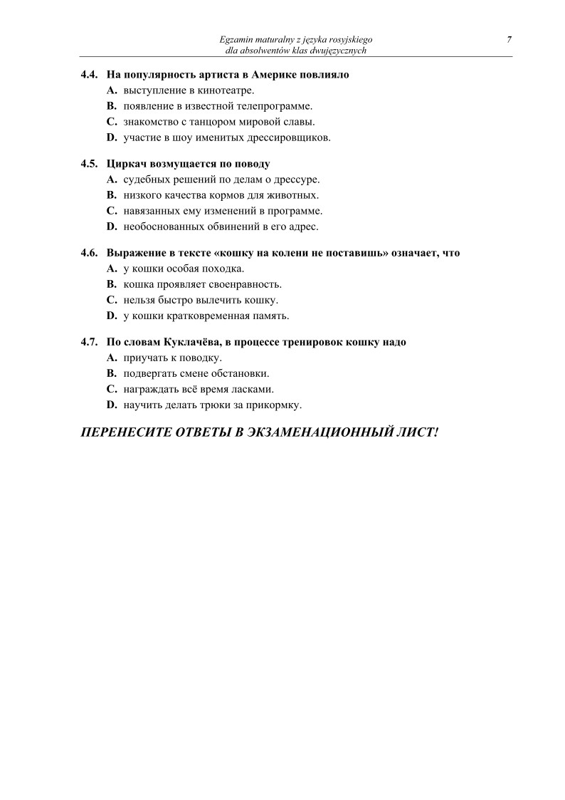 Pytania - jezyk rosyjski dla kalas dwujezycznych, matura 2012-strona-07