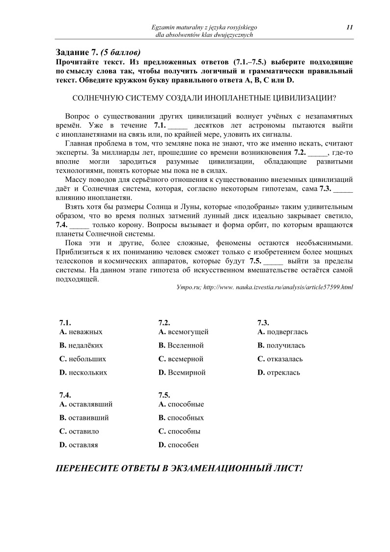 Pytania - jezyk rosyjski dla kalas dwujezycznych, matura 2012-strona-11