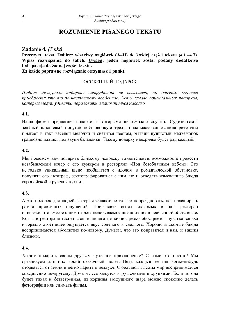 Pytania - jezyk rosyjski, p. podstawowy, matura 2012-strona-04