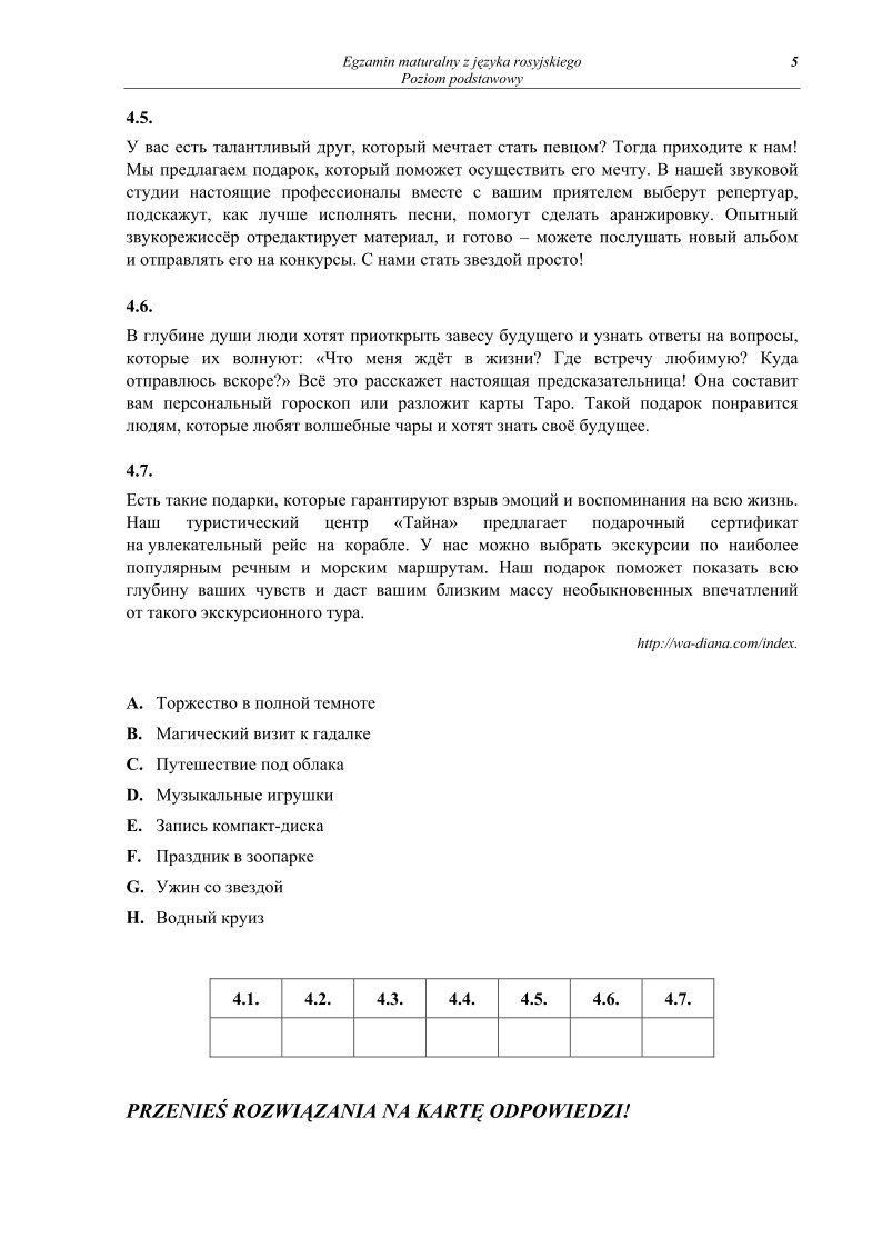 Pytania - jezyk rosyjski, p. podstawowy, matura 2012-strona-05